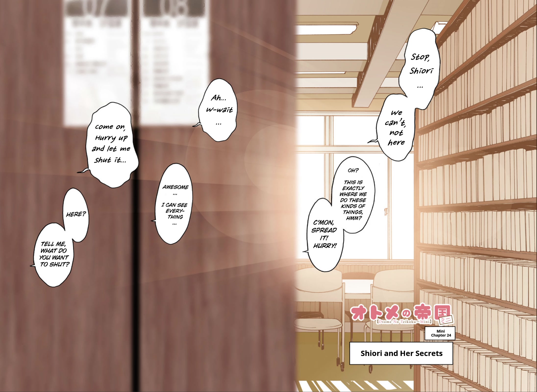 Otome no Teikoku chapter 261.2 page 1