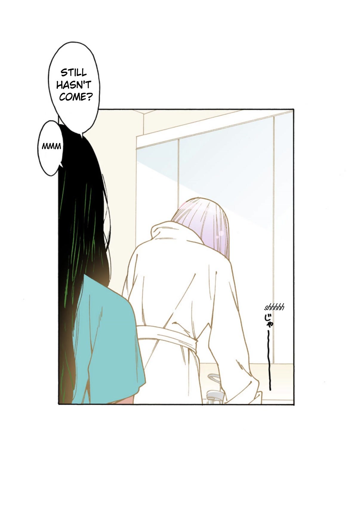 Otome no Teikoku chapter 261.3 page 3