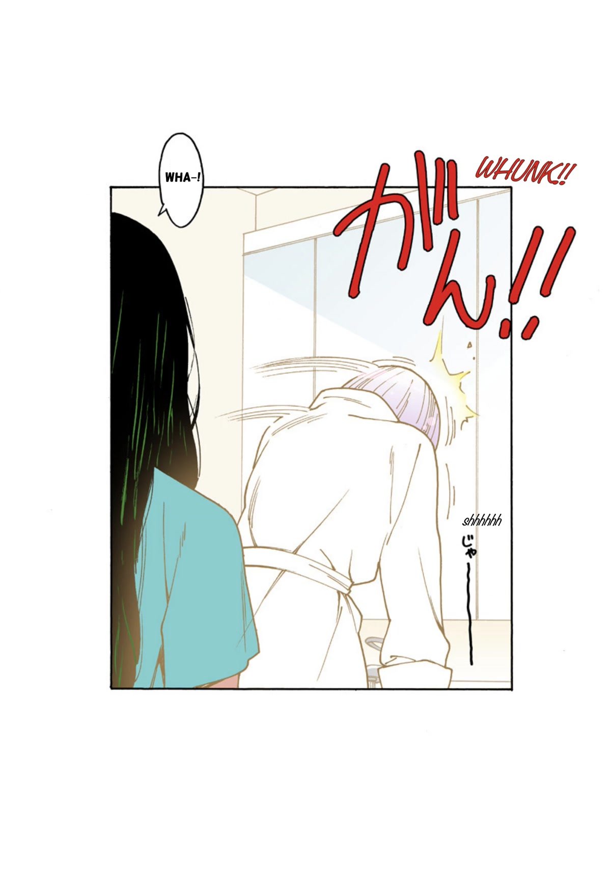 Otome no Teikoku chapter 261.3 page 4