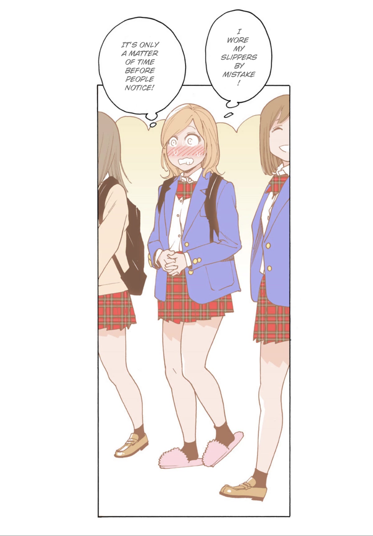 Otome no Teikoku chapter 261.4 page 2