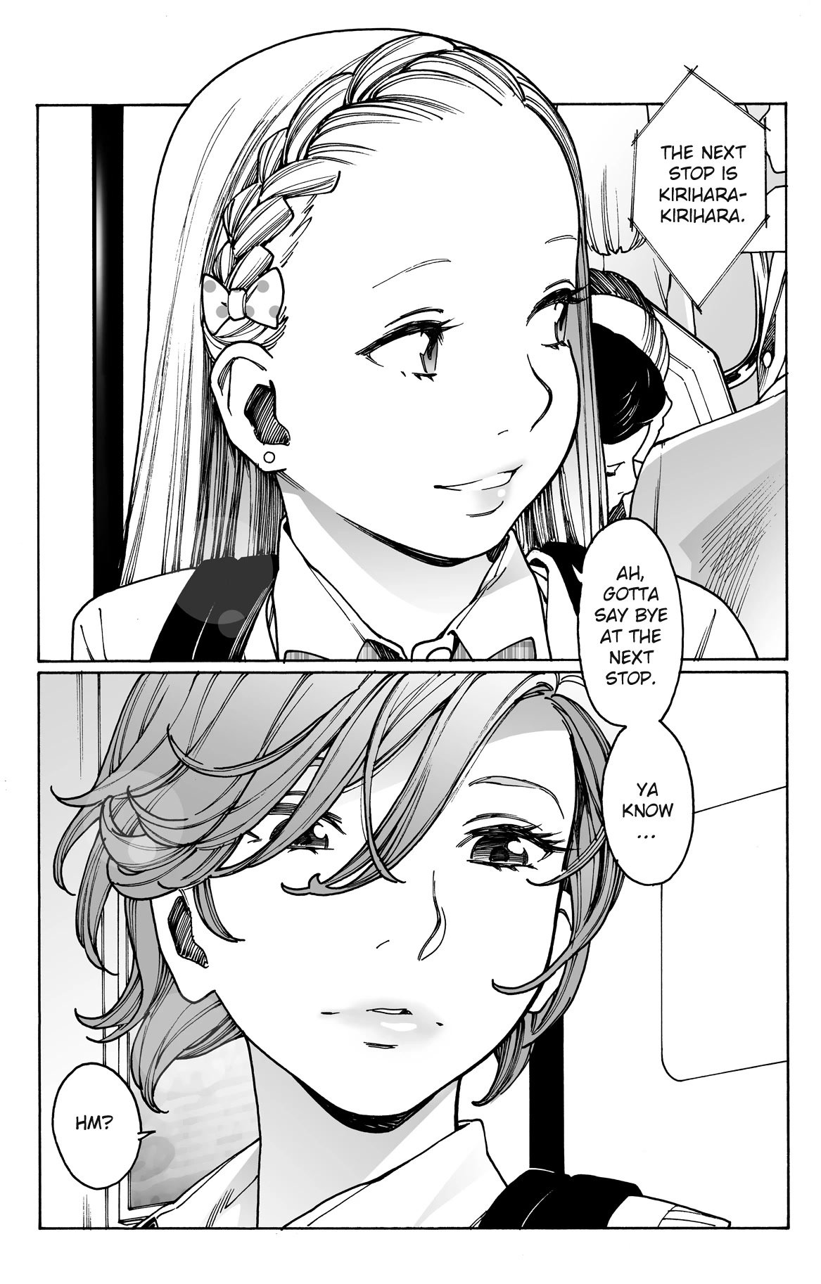 Otome no Teikoku chapter 261.5 page 1