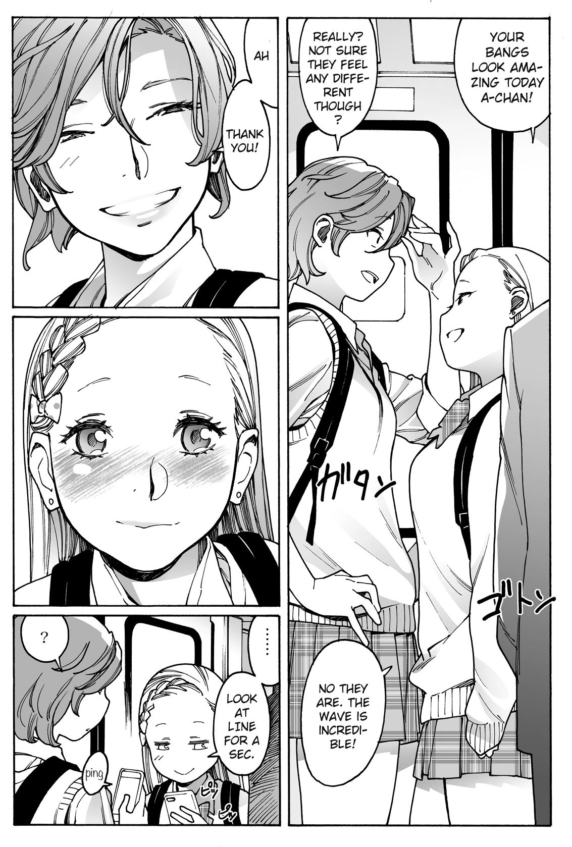 Otome no Teikoku chapter 261.5 page 2