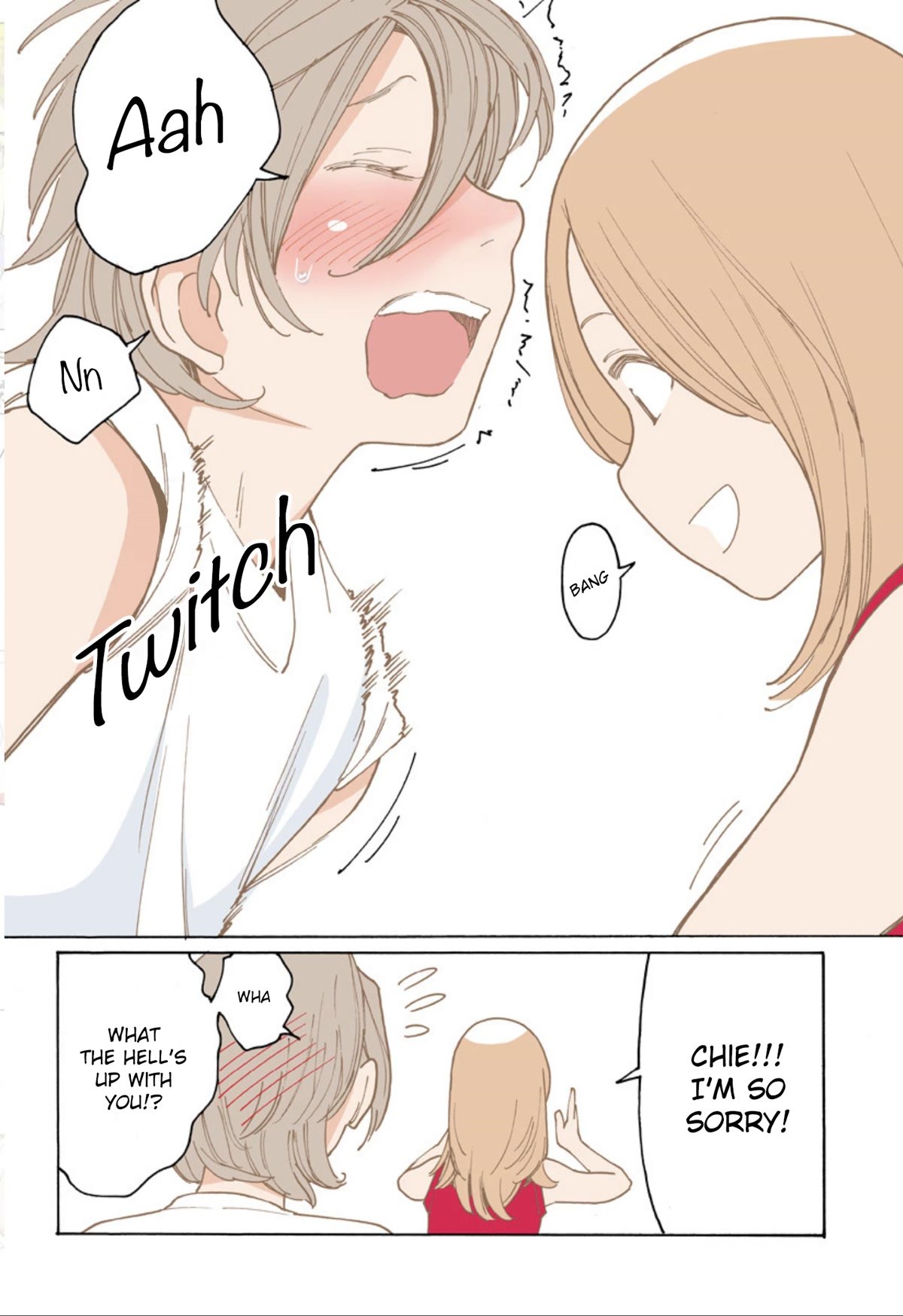 Otome no Teikoku chapter 261.6 page 4