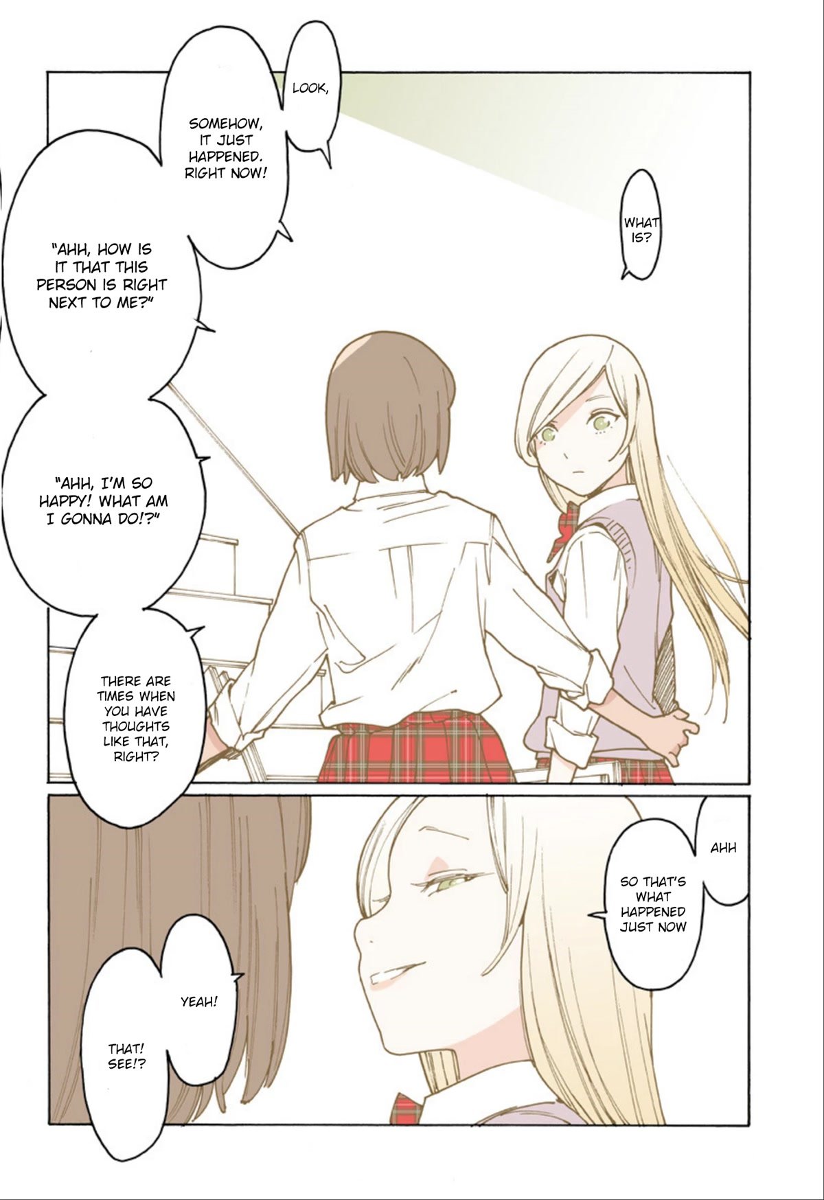 Otome no Teikoku chapter 261.6 page 6