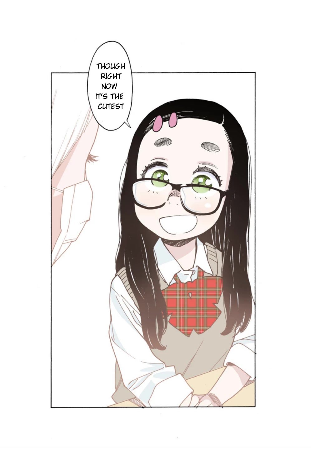 Otome no Teikoku chapter 261.8 page 4