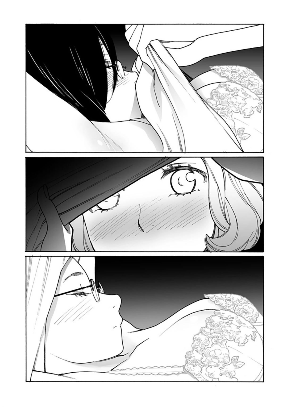 Otome no Teikoku chapter 261 page 14