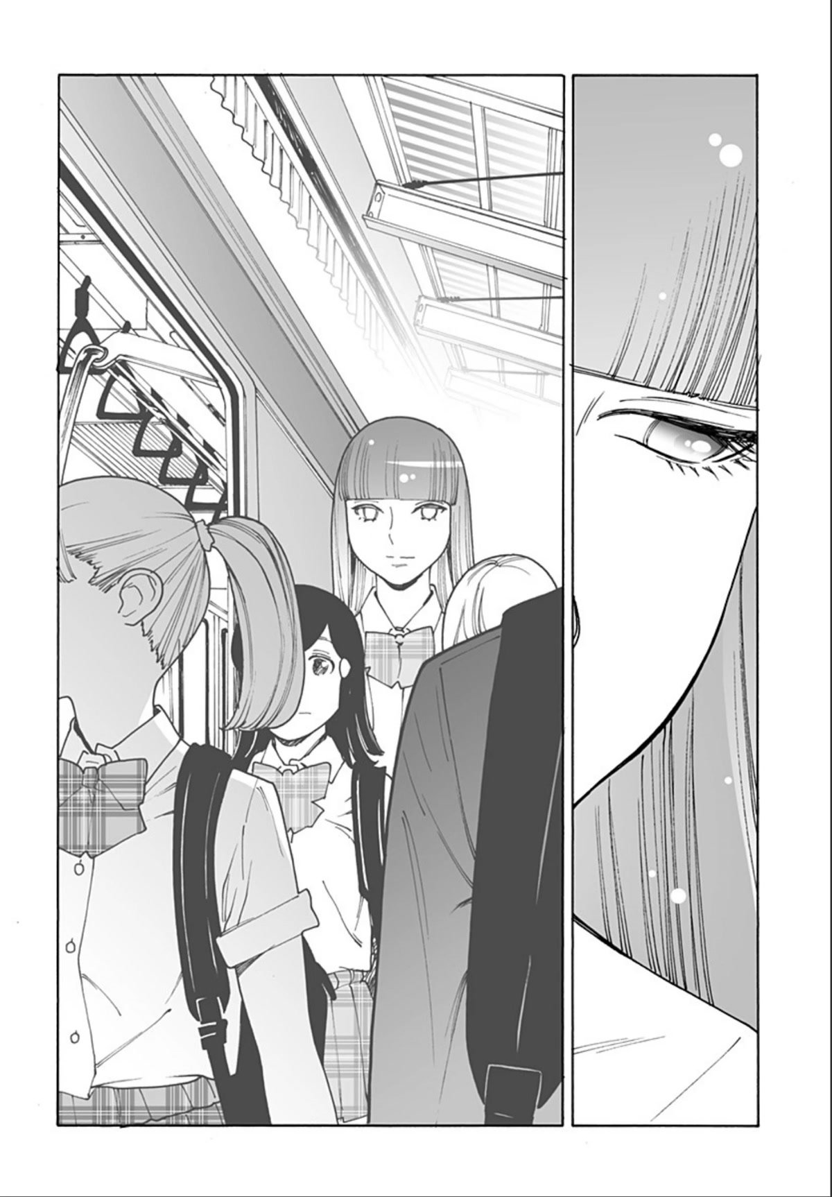 Otome no Teikoku chapter 261 page 17