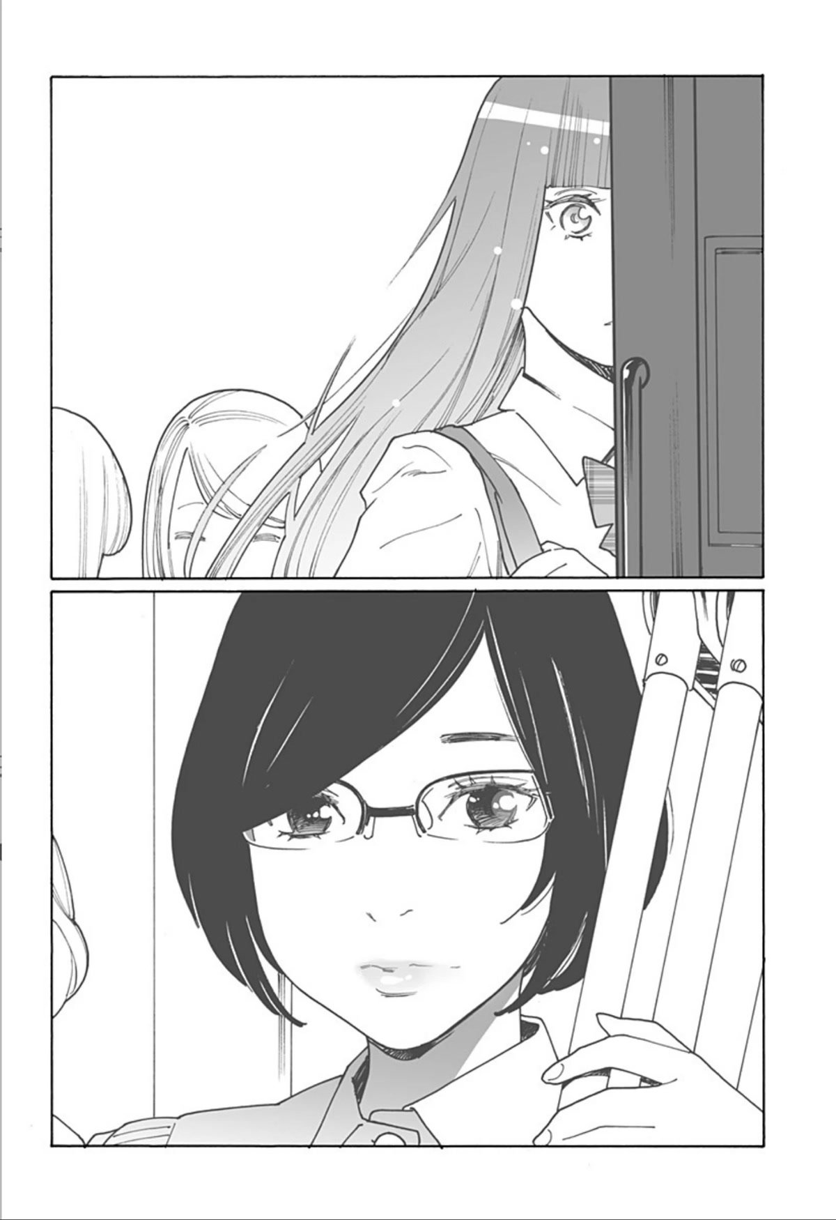 Otome no Teikoku chapter 261 page 19