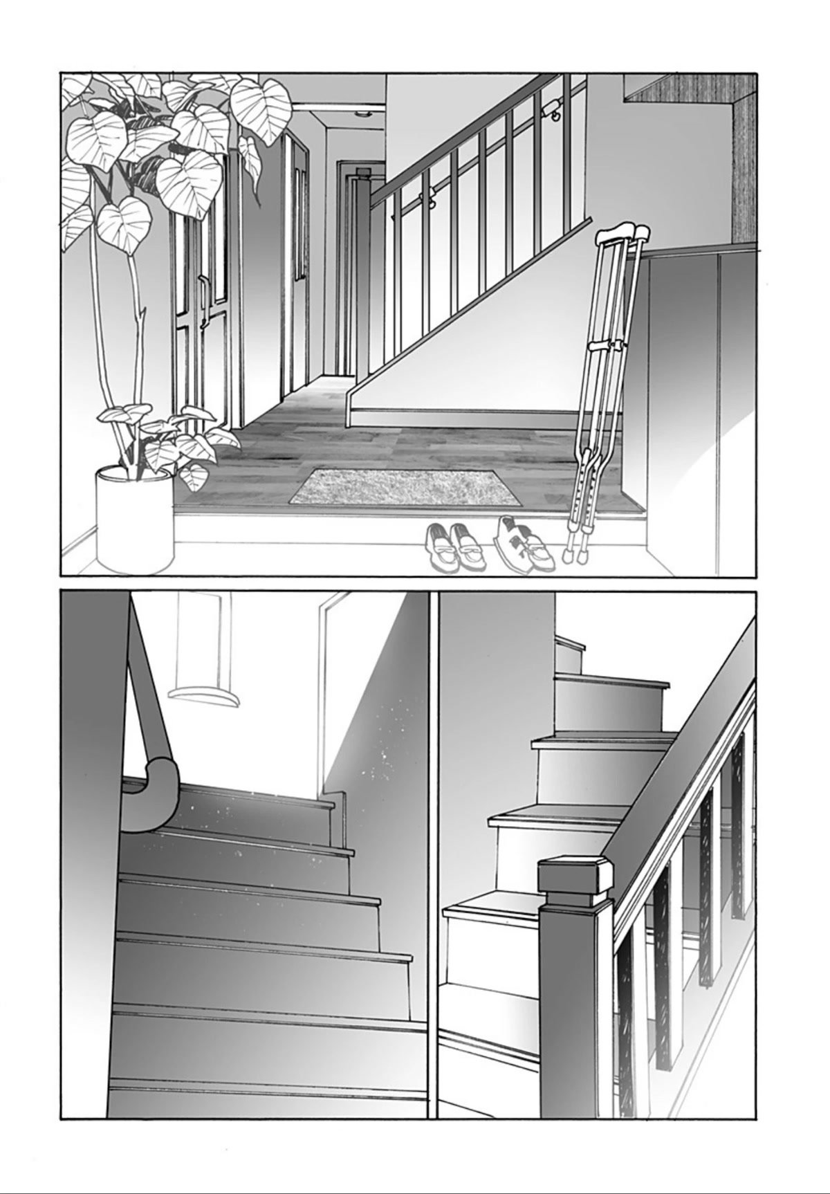 Otome no Teikoku chapter 261 page 2