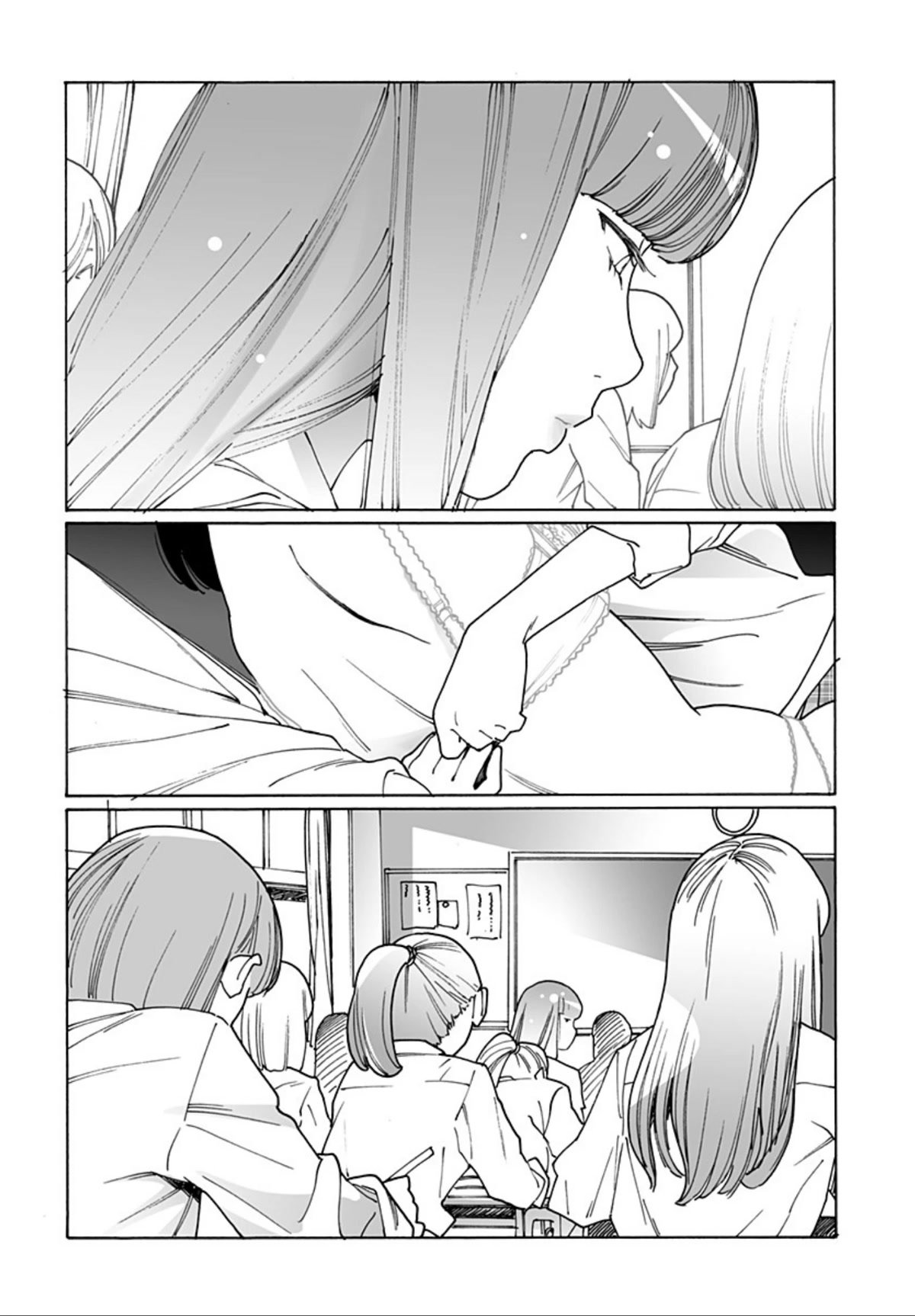 Otome no Teikoku chapter 261 page 23