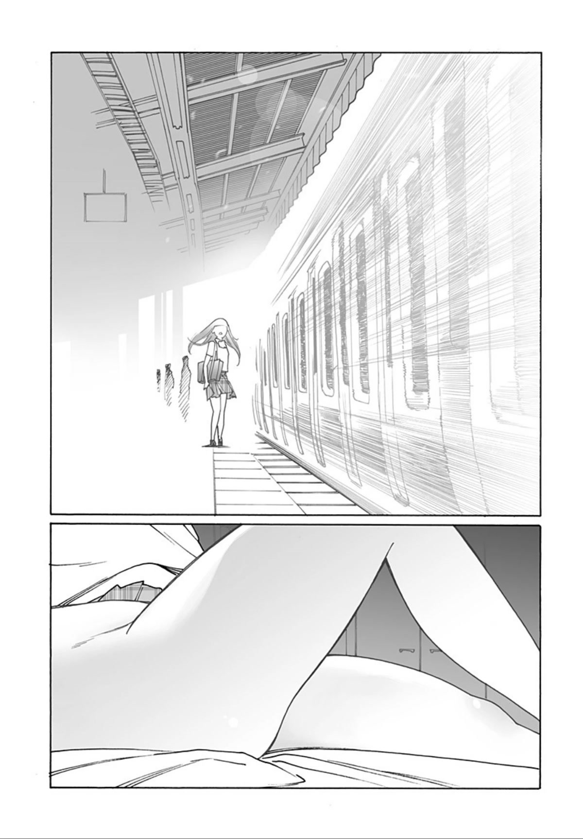 Otome no Teikoku chapter 261 page 24