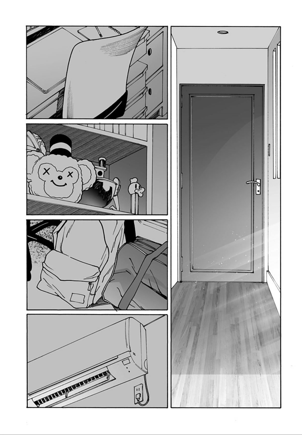 Otome no Teikoku chapter 261 page 3