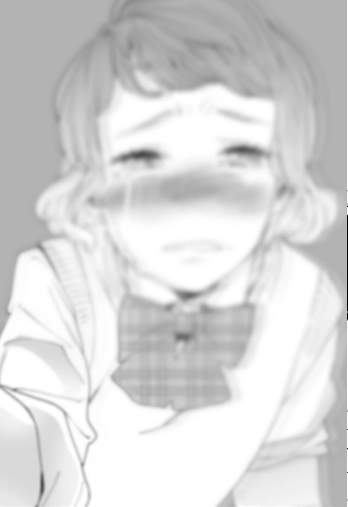 Otome no Teikoku chapter 261 page 32