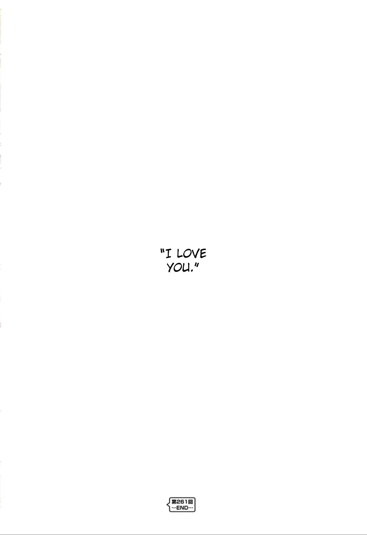 Otome no Teikoku chapter 261 page 46