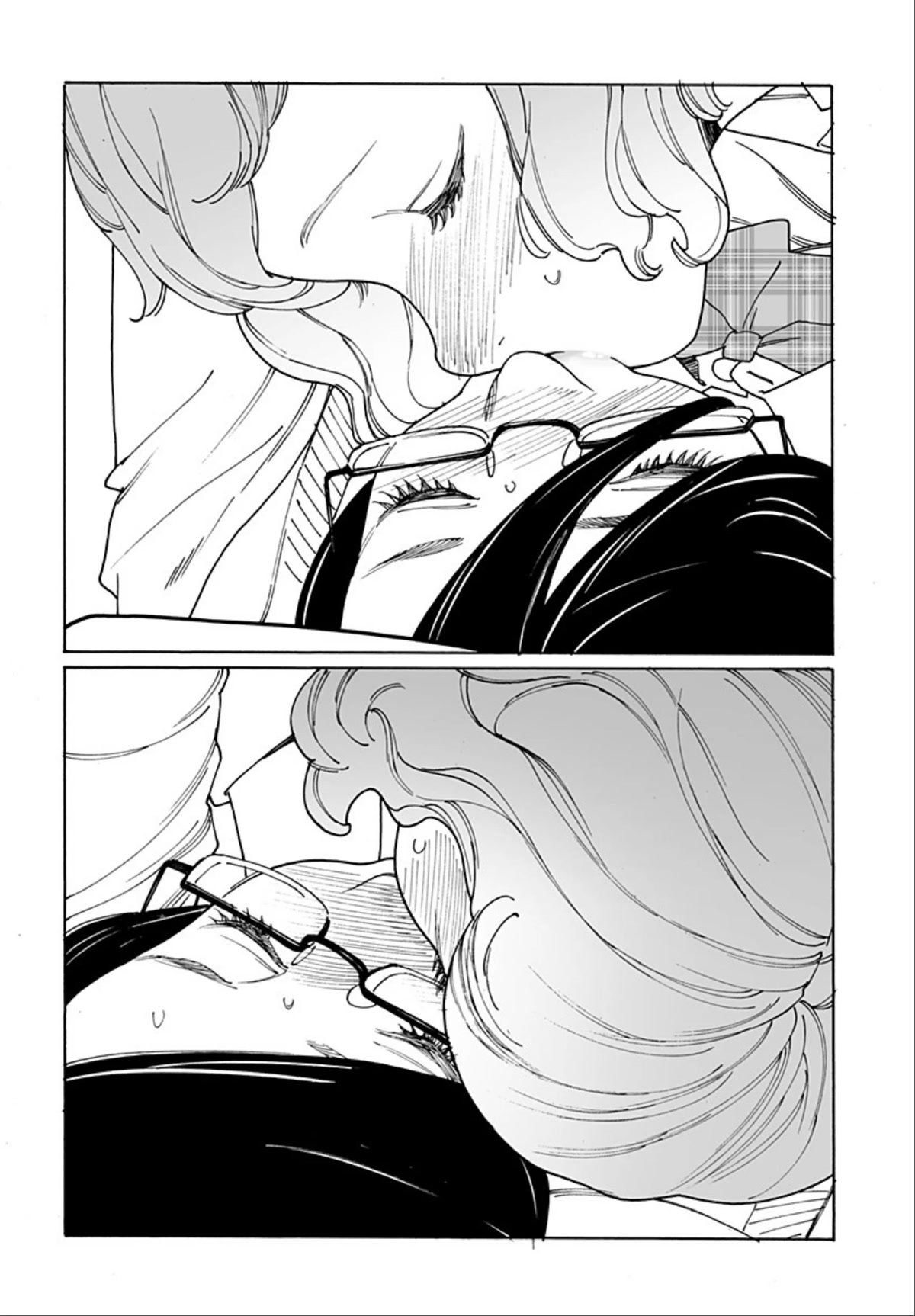 Otome no Teikoku chapter 261 page 5