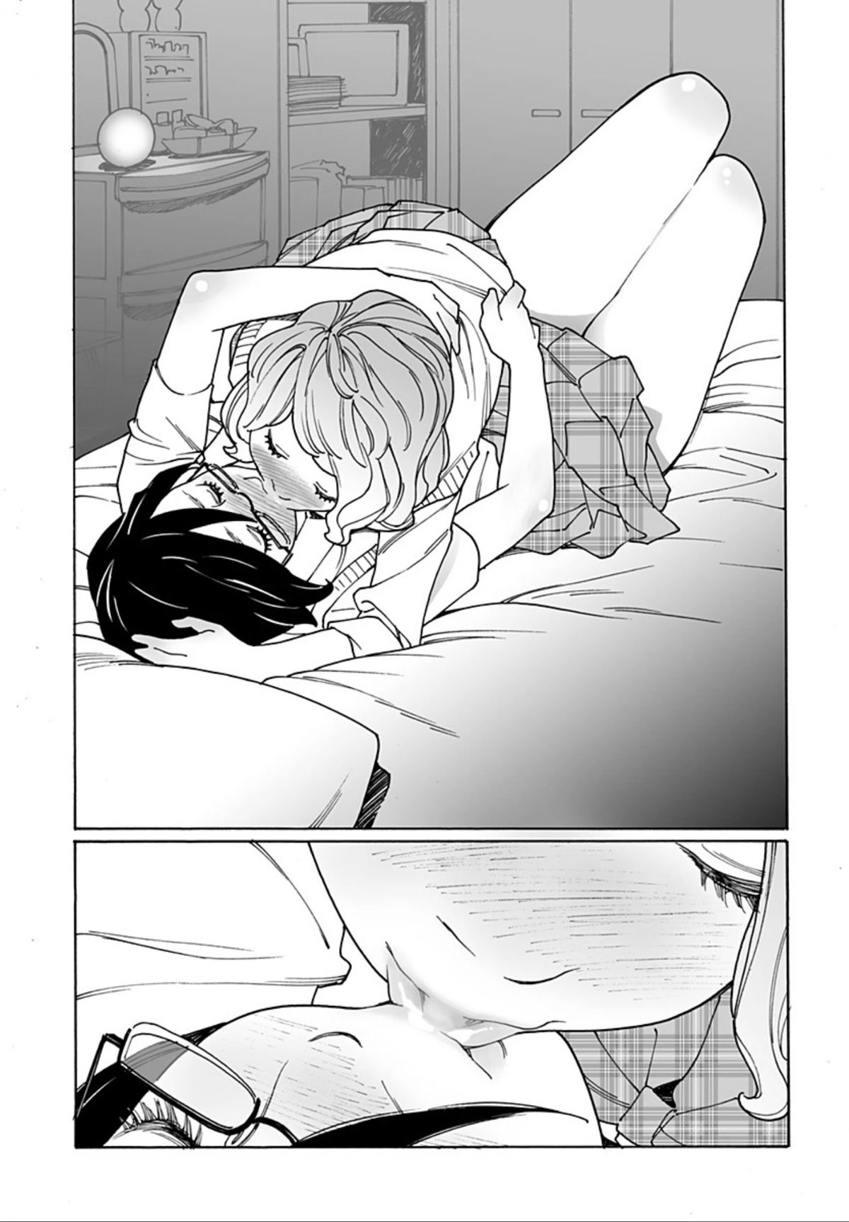 Otome no Teikoku chapter 261 page 6