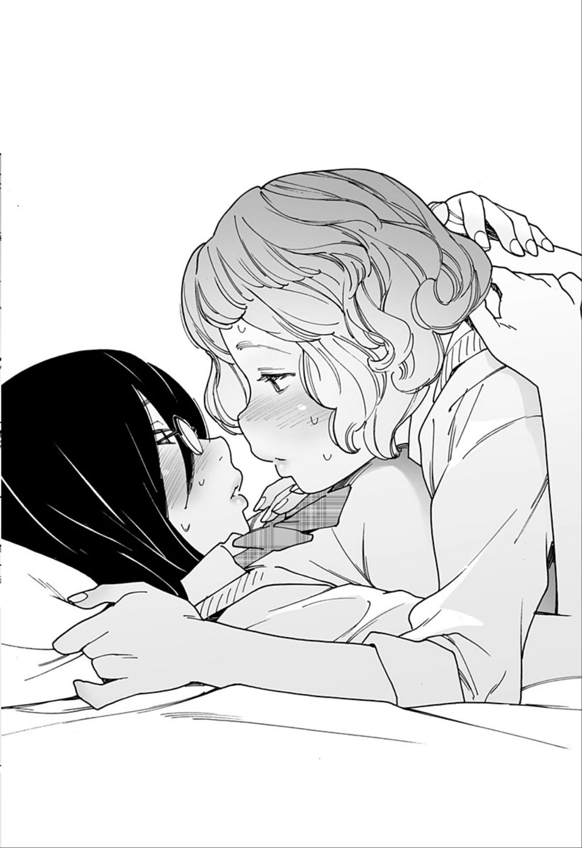 Otome no Teikoku chapter 261 page 7