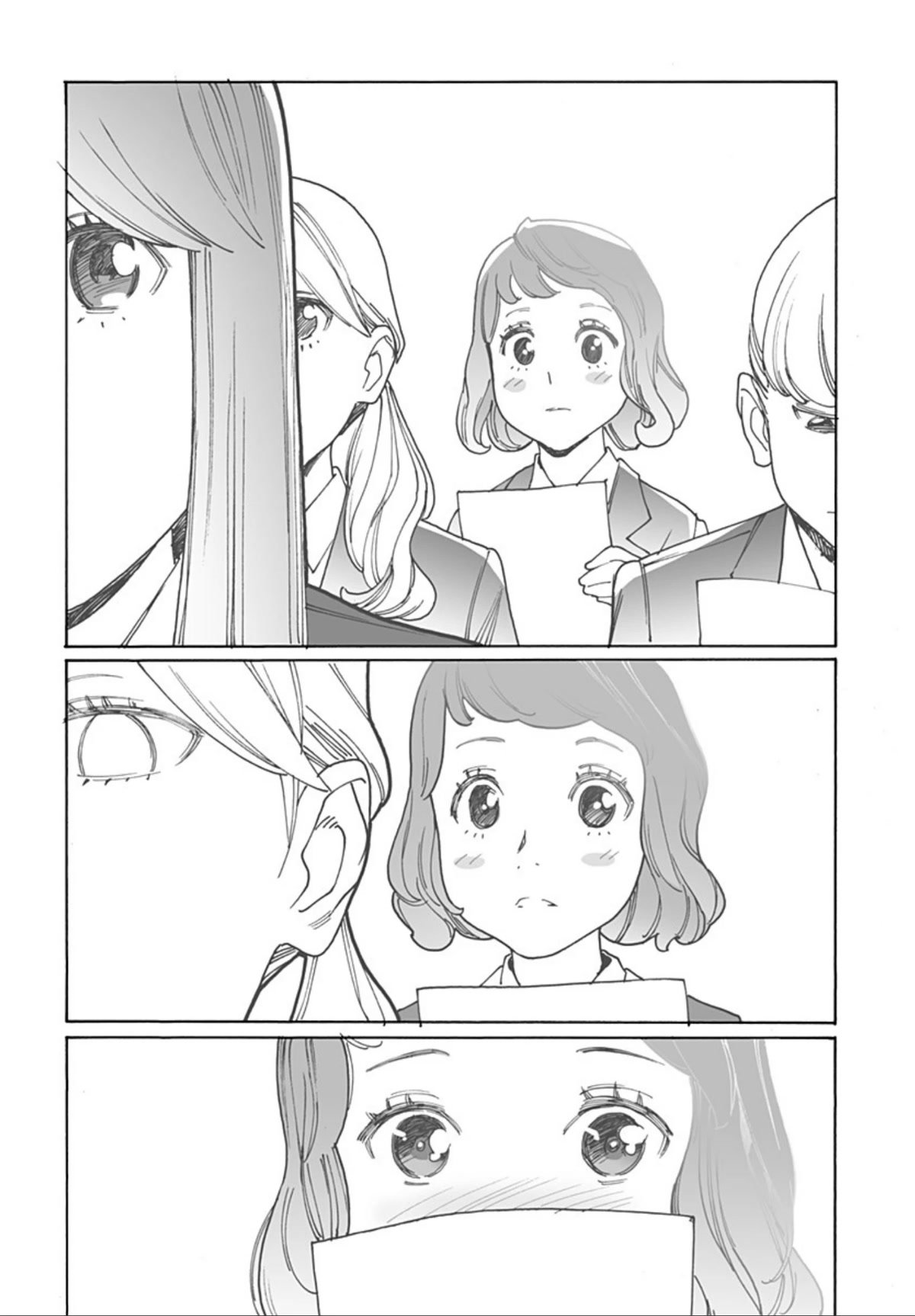 Otome no Teikoku chapter 261 page 9