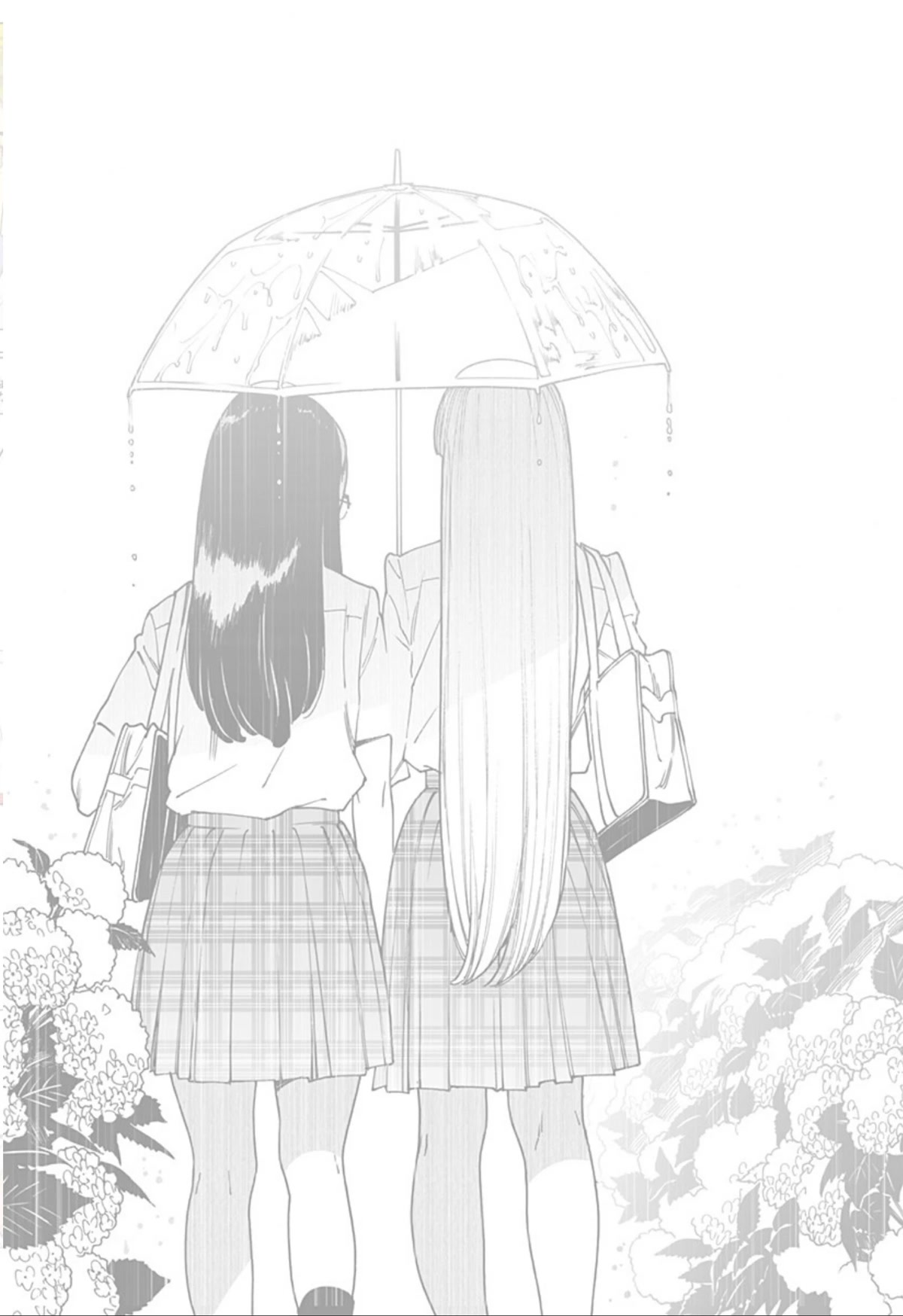 Otome no Teikoku chapter 262.2 page 2