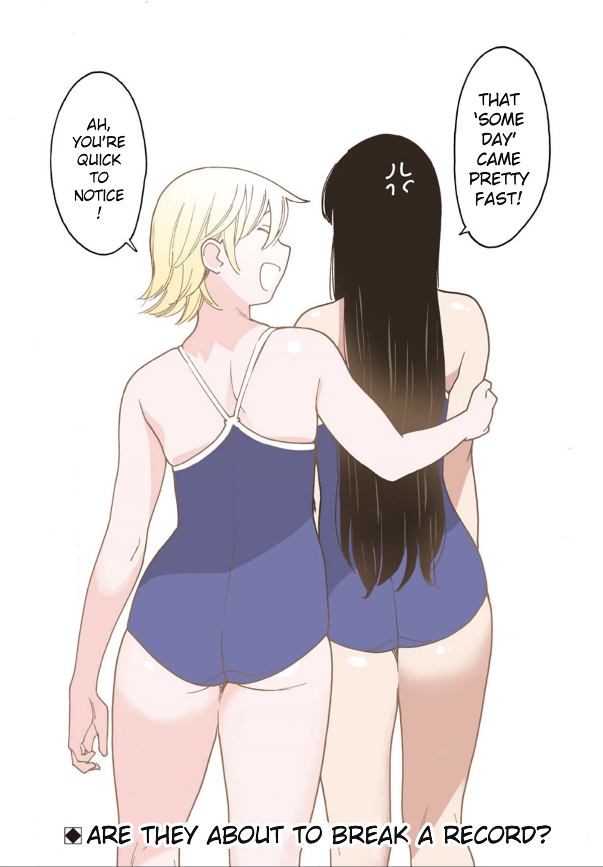 Otome no Teikoku chapter 262.3 page 3