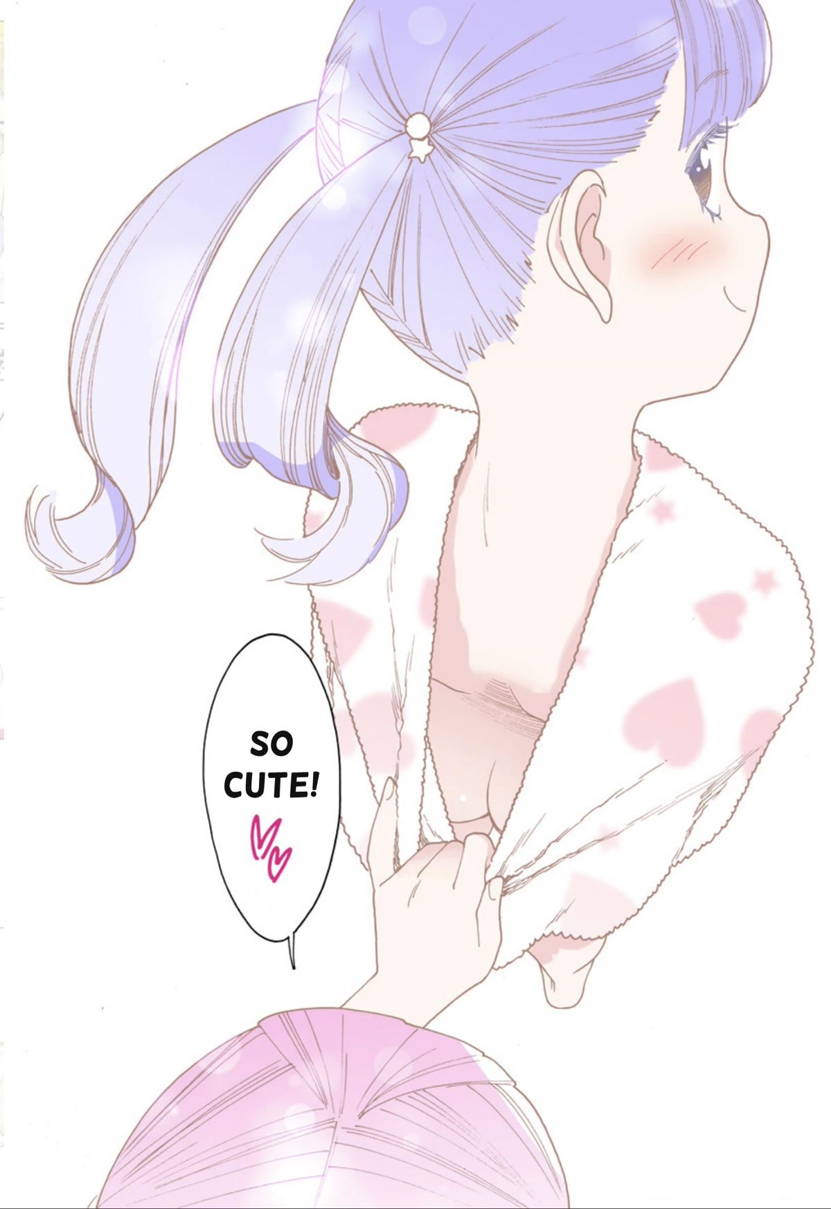 Otome no Teikoku chapter 262.4 page 4