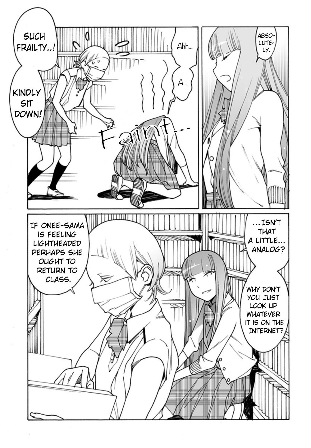 Otome no Teikoku chapter 262 page 13