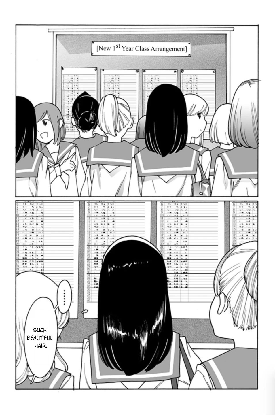 Otome no Teikoku chapter 262 page 6