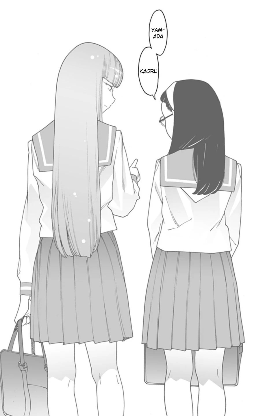 Otome no Teikoku chapter 262 page 9