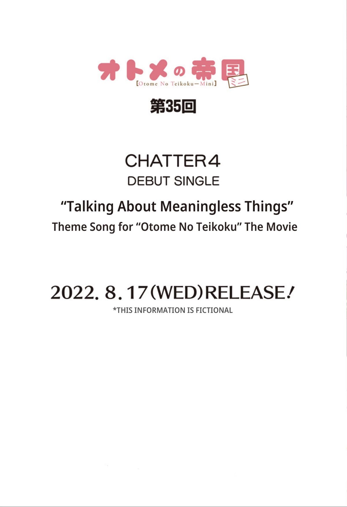 Otome no Teikoku chapter 263.1 page 1