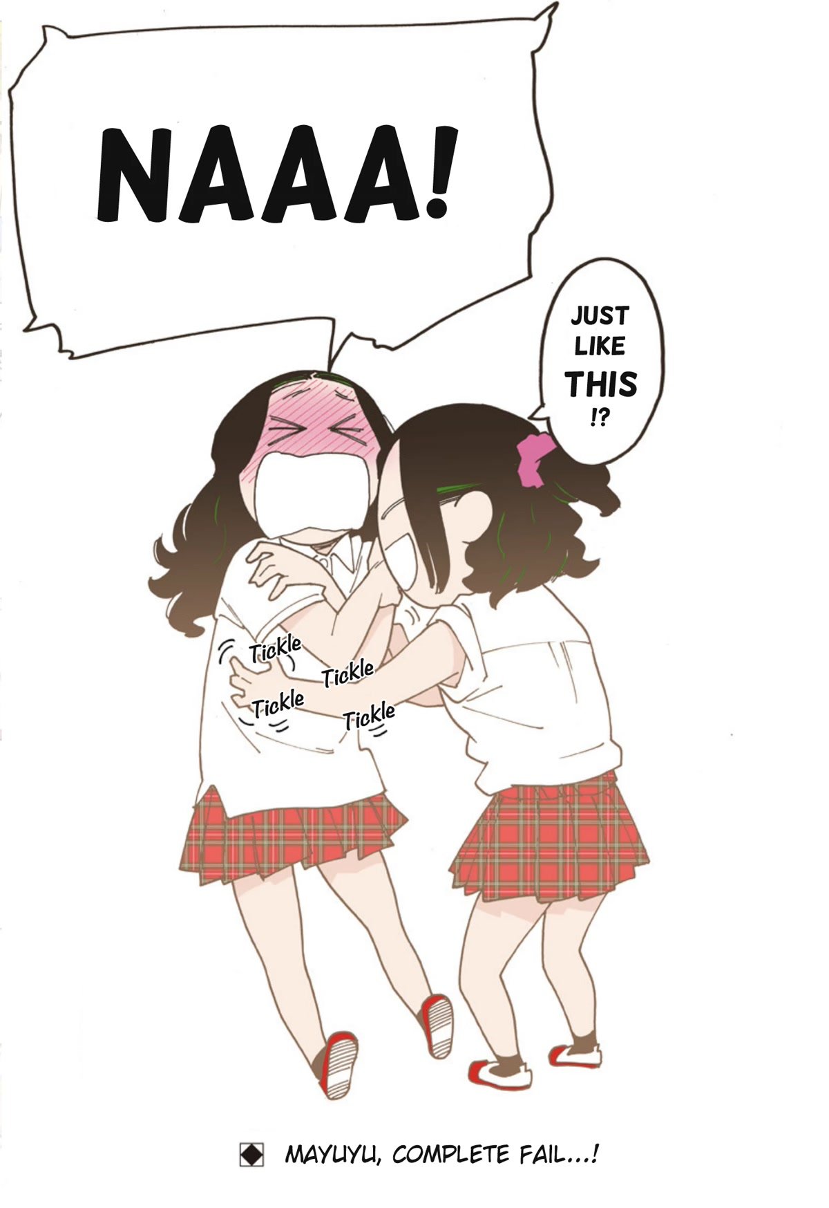 Otome no Teikoku chapter 263.2 page 6