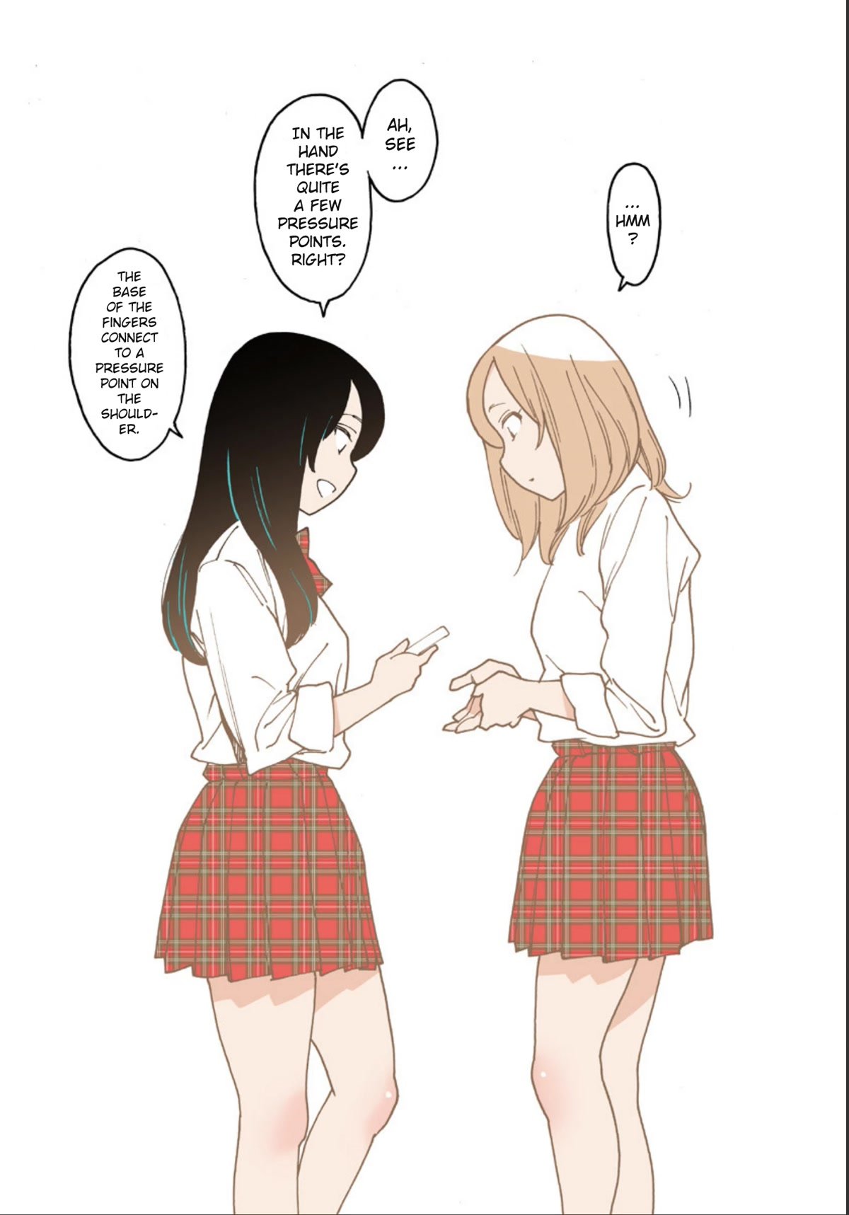 Otome no Teikoku chapter 263.4 page 2