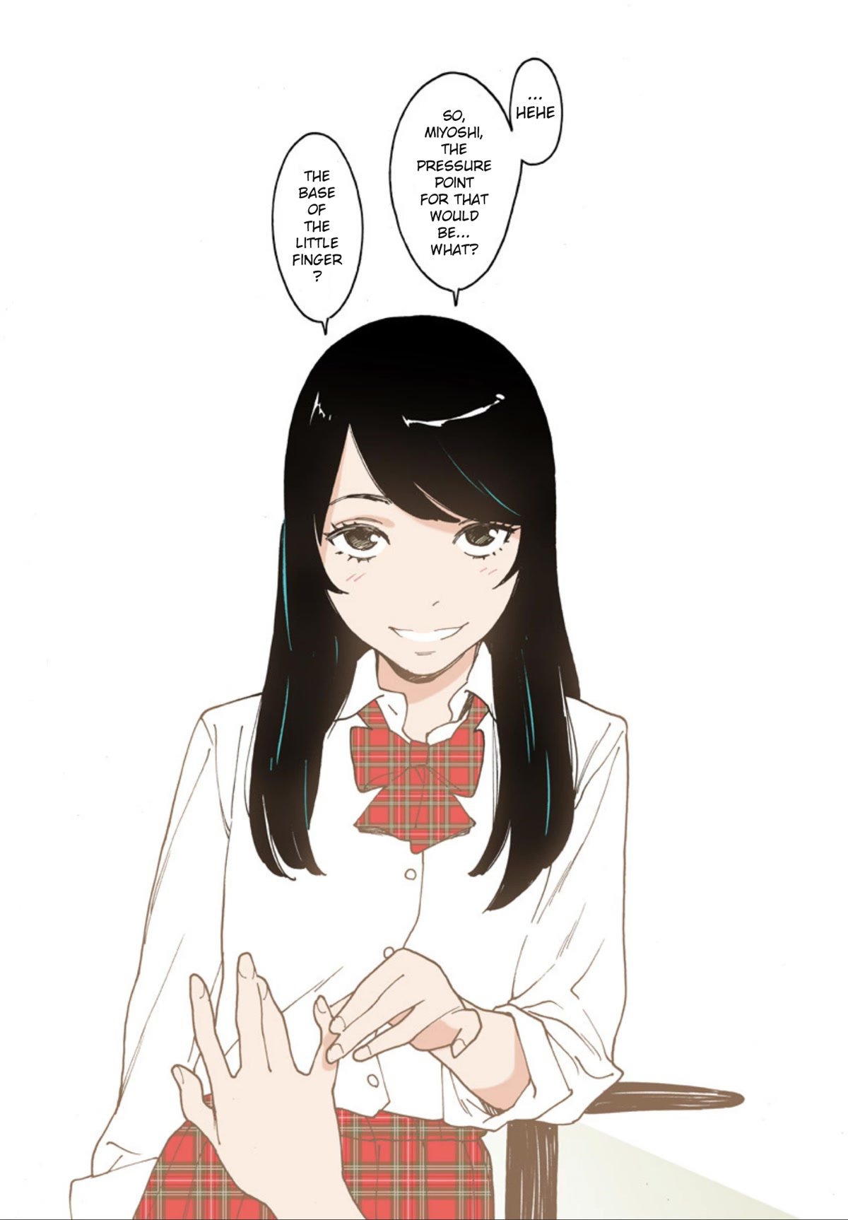 Otome no Teikoku chapter 263.4 page 4