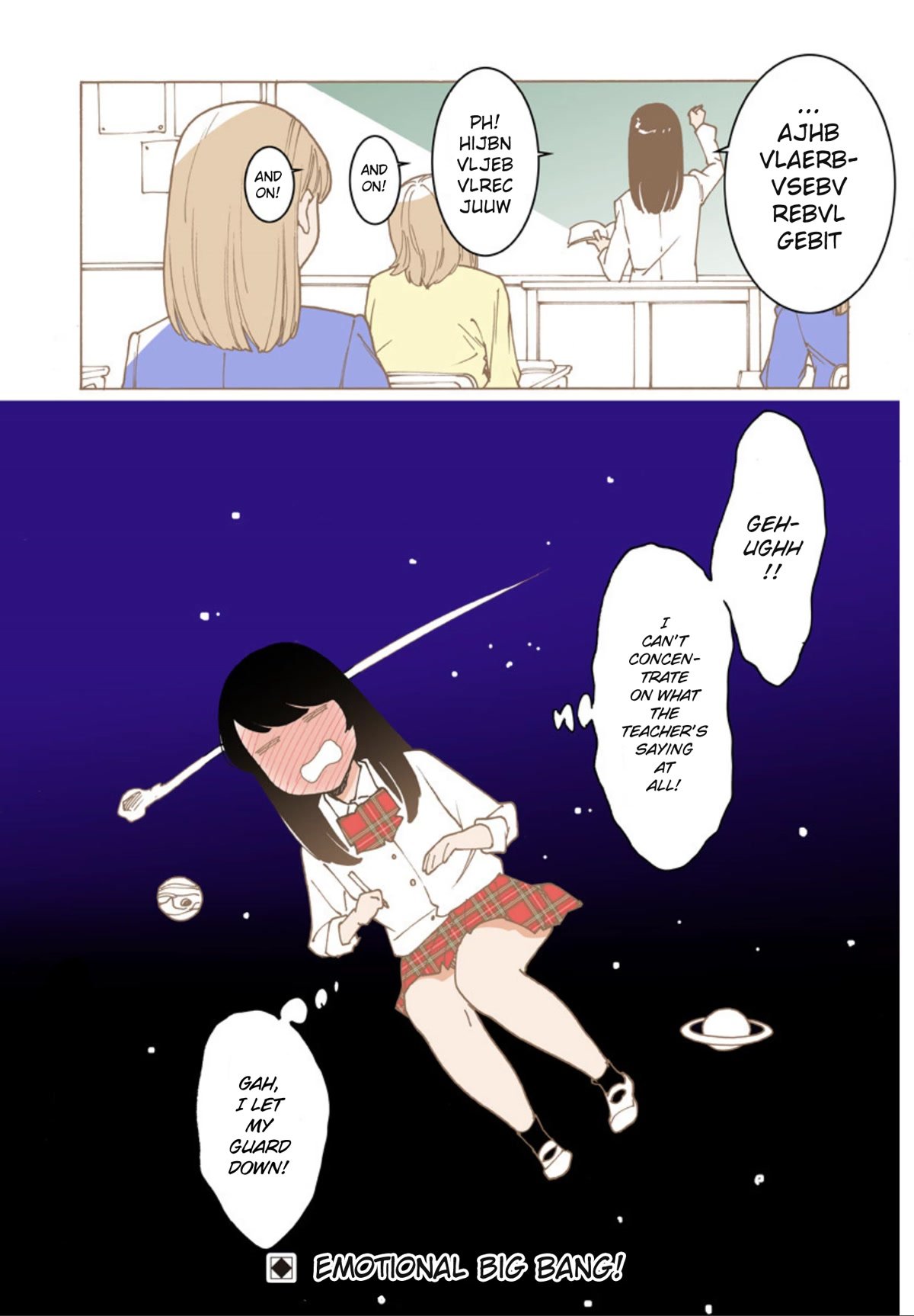 Otome no Teikoku chapter 263.4 page 7