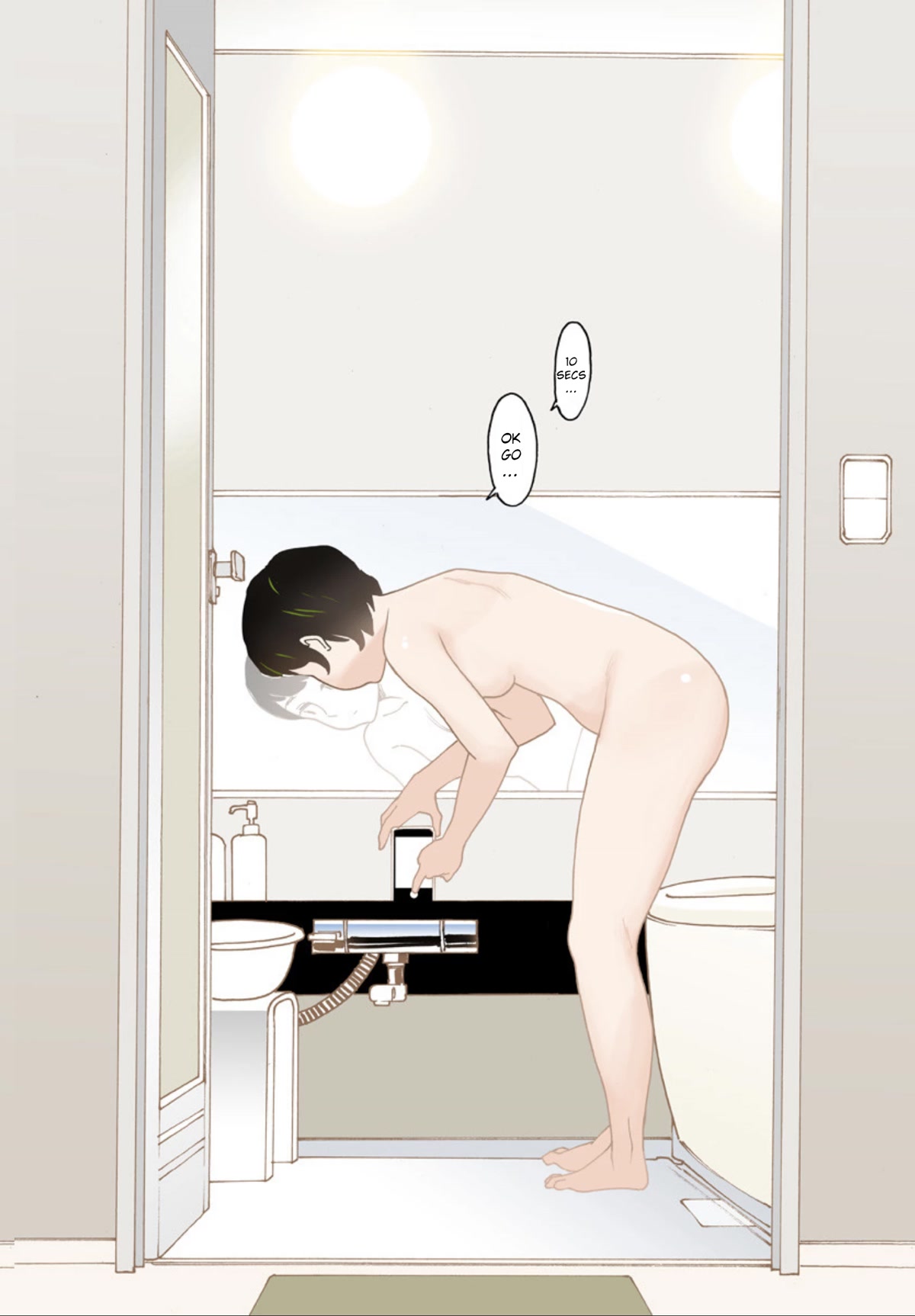 Otome no Teikoku chapter 263.5 page 4