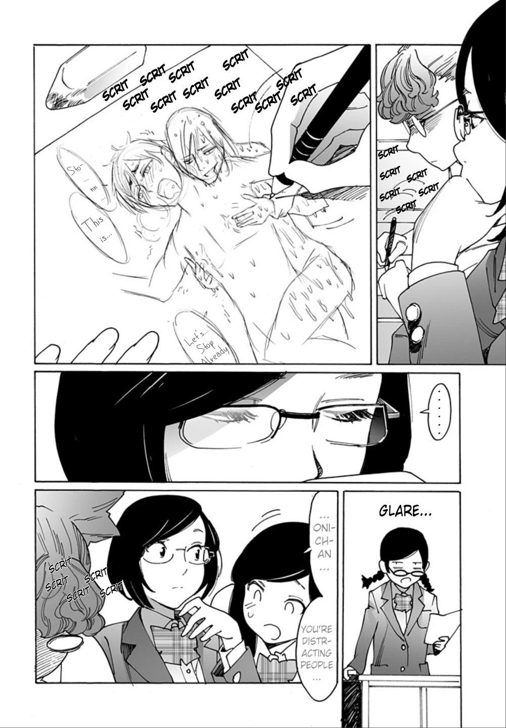 Otome no Teikoku chapter 263 page 2