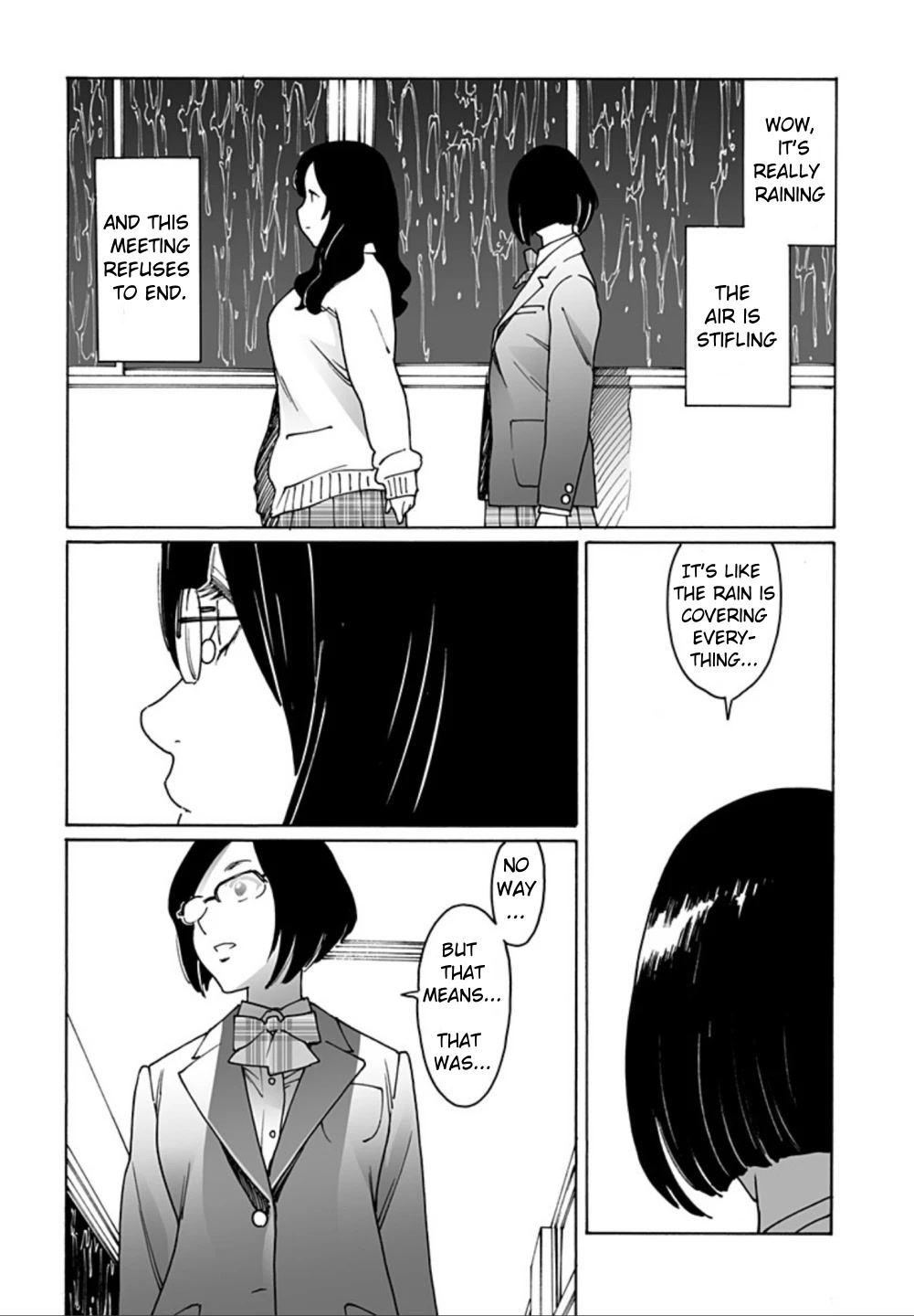 Otome no Teikoku chapter 263 page 4