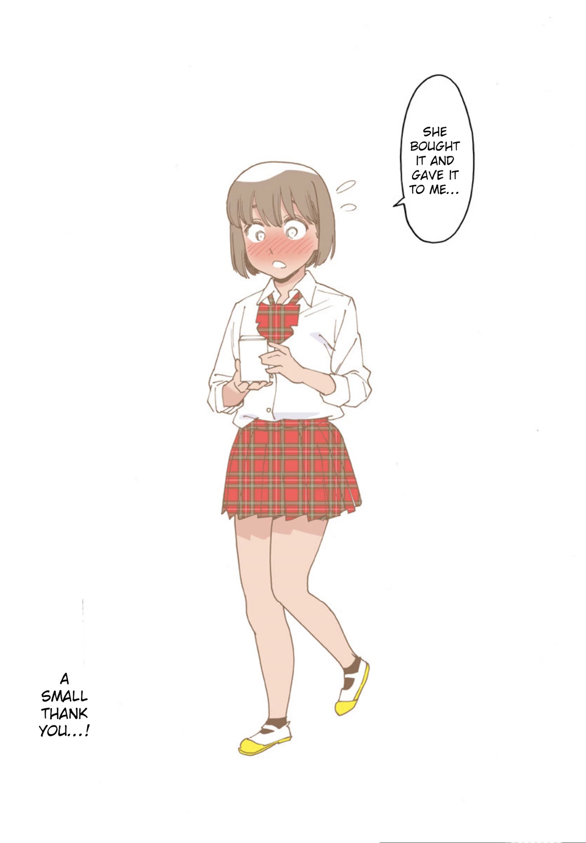 Otome no Teikoku chapter 264.1 page 5