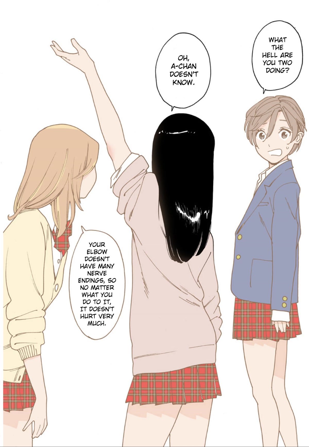 Otome no Teikoku chapter 264.4 page 2