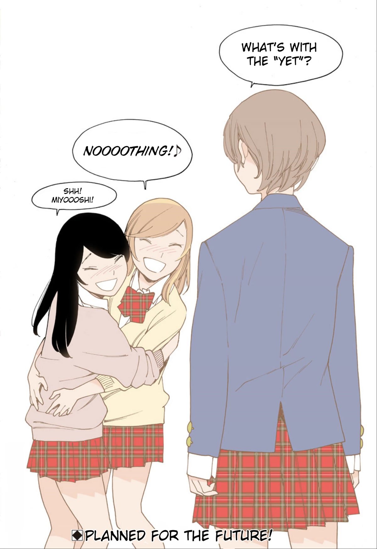 Otome no Teikoku chapter 264.4 page 4