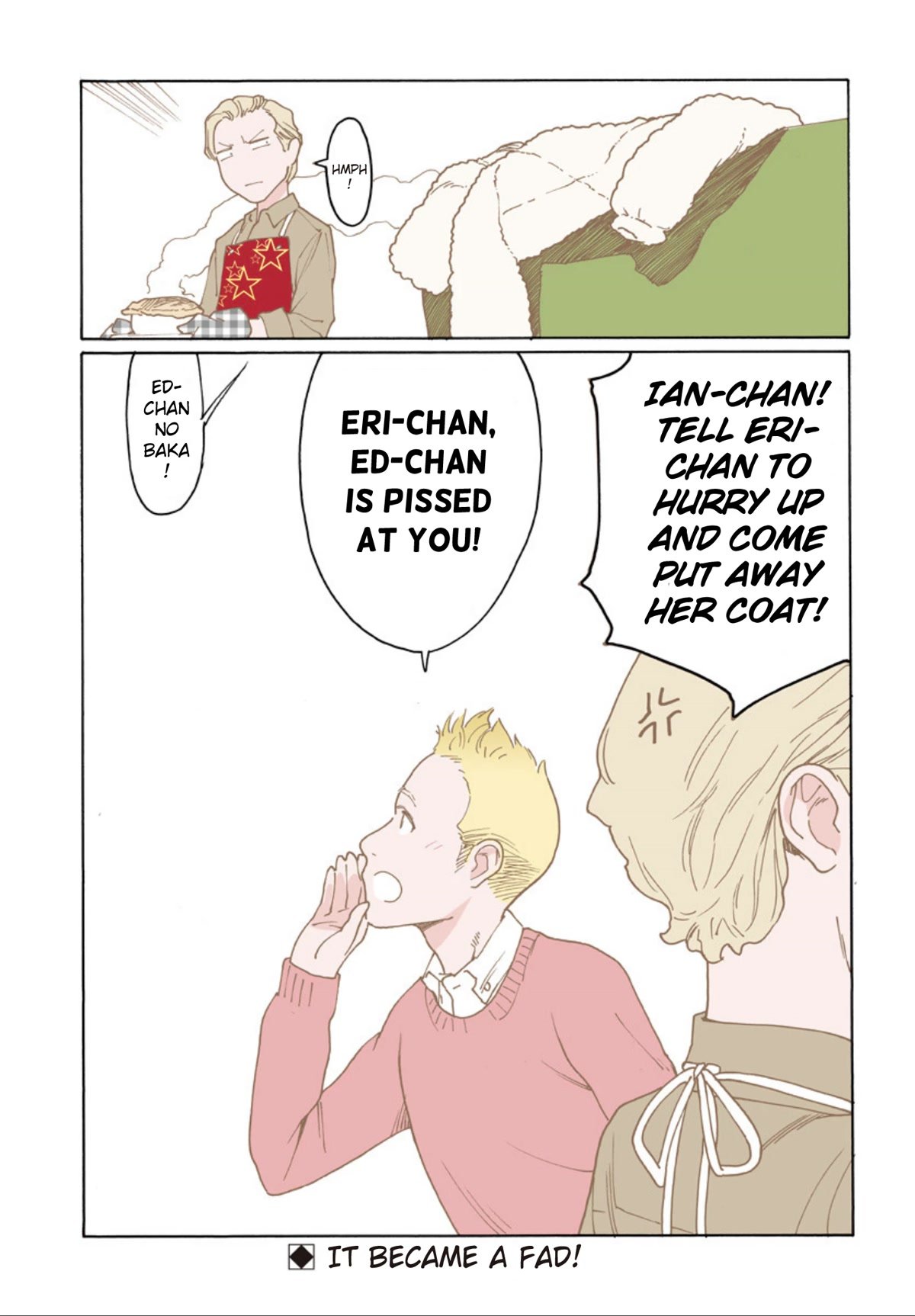 Otome no Teikoku chapter 264.5 page 3