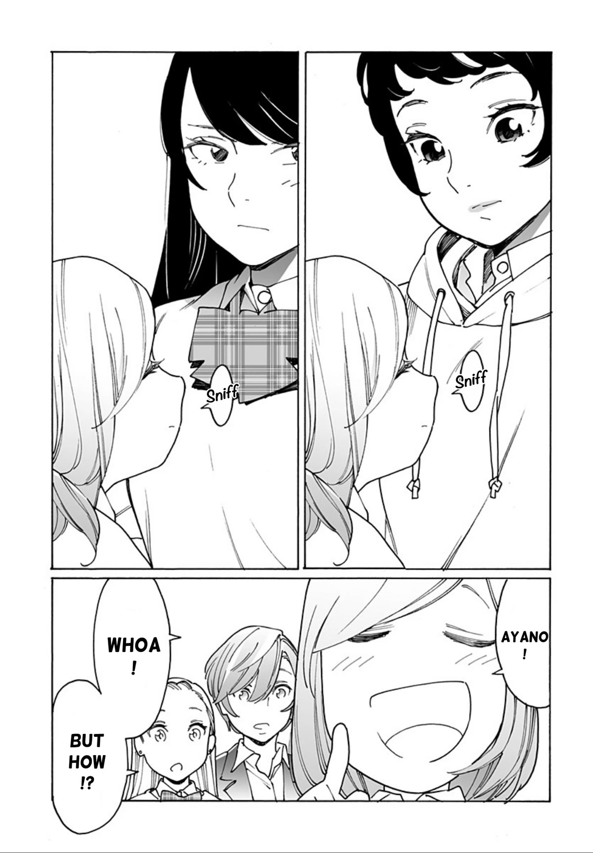 Otome no Teikoku chapter 264 page 5