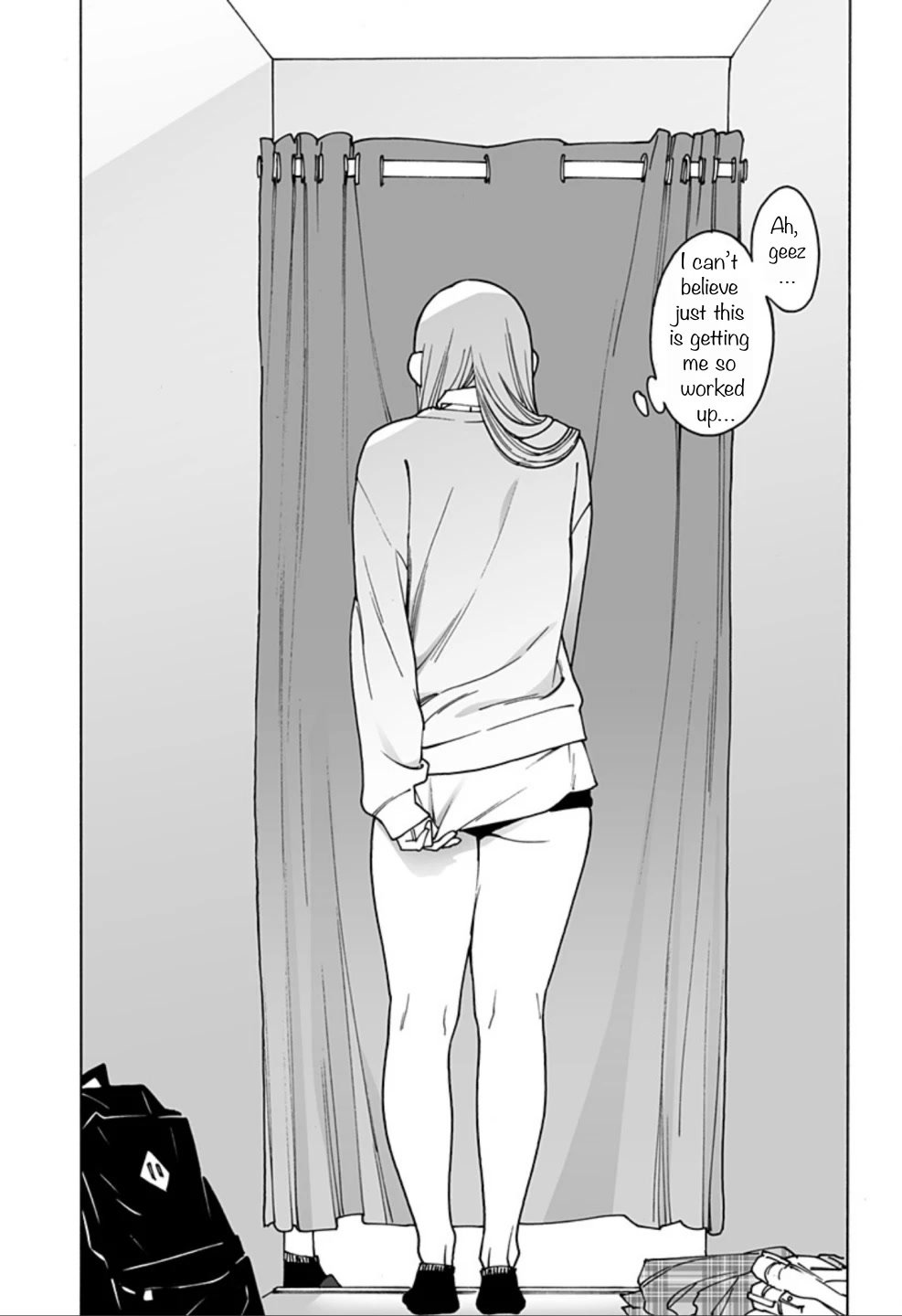 Otome no Teikoku chapter 266 page 5