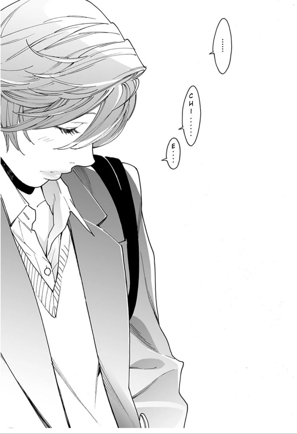 Otome no Teikoku chapter 266 page 6