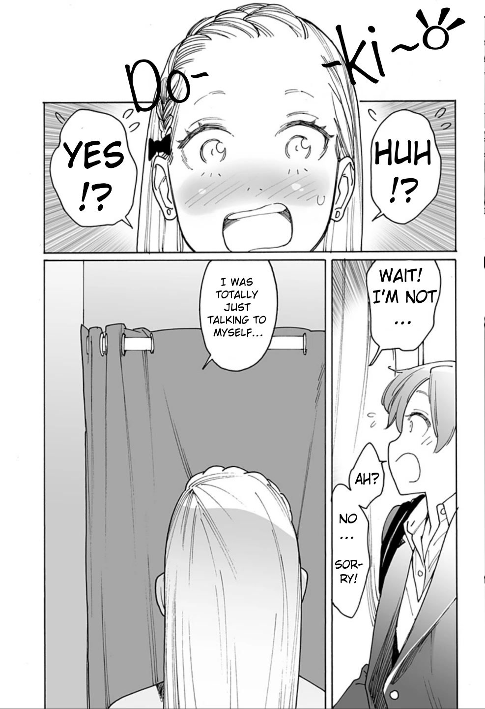 Otome no Teikoku chapter 266 page 7