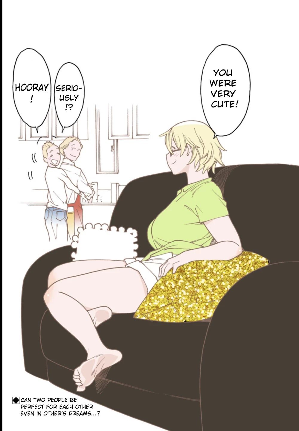 Otome no Teikoku chapter 267.1 page 3