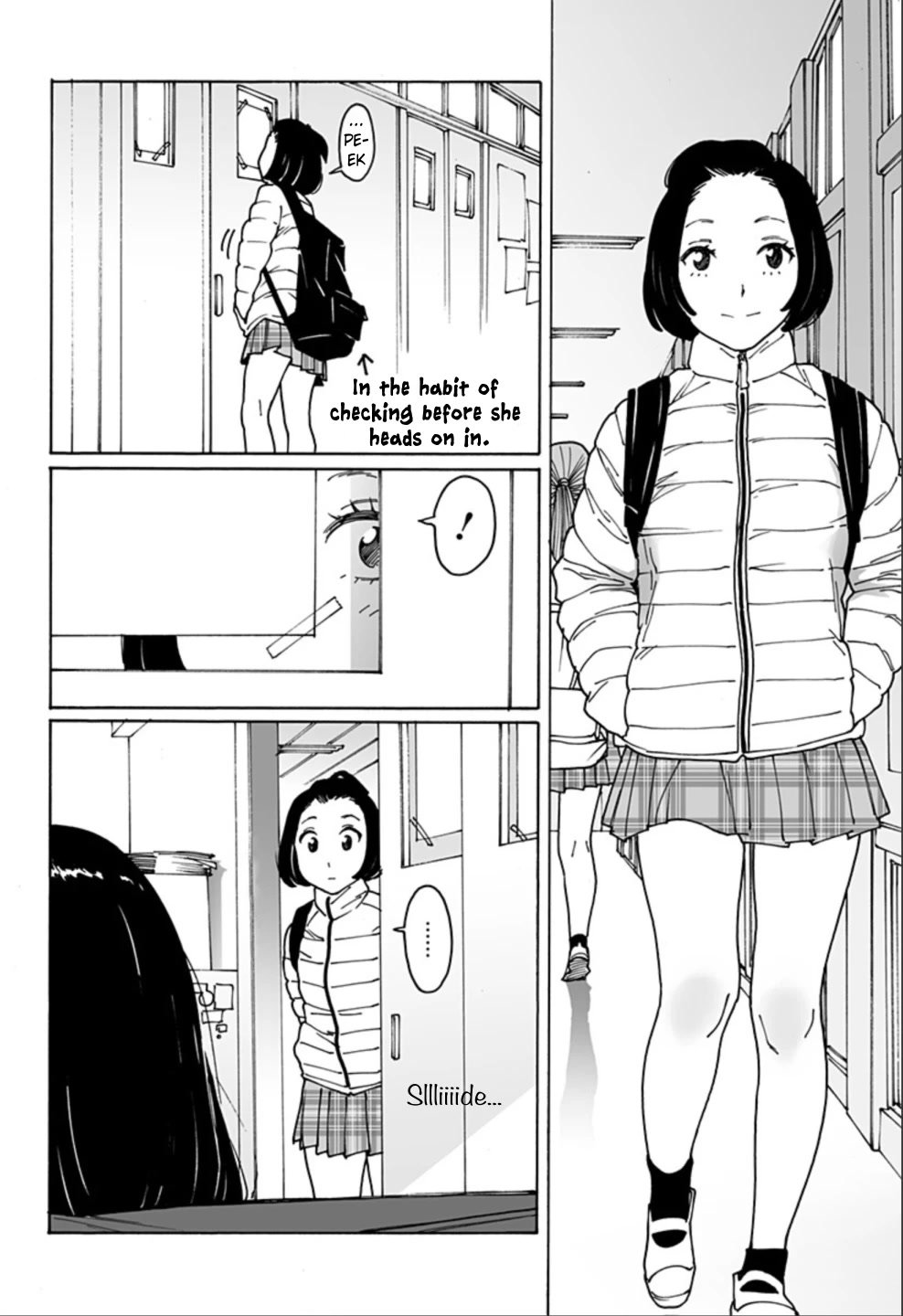 Otome no Teikoku chapter 267 page 2