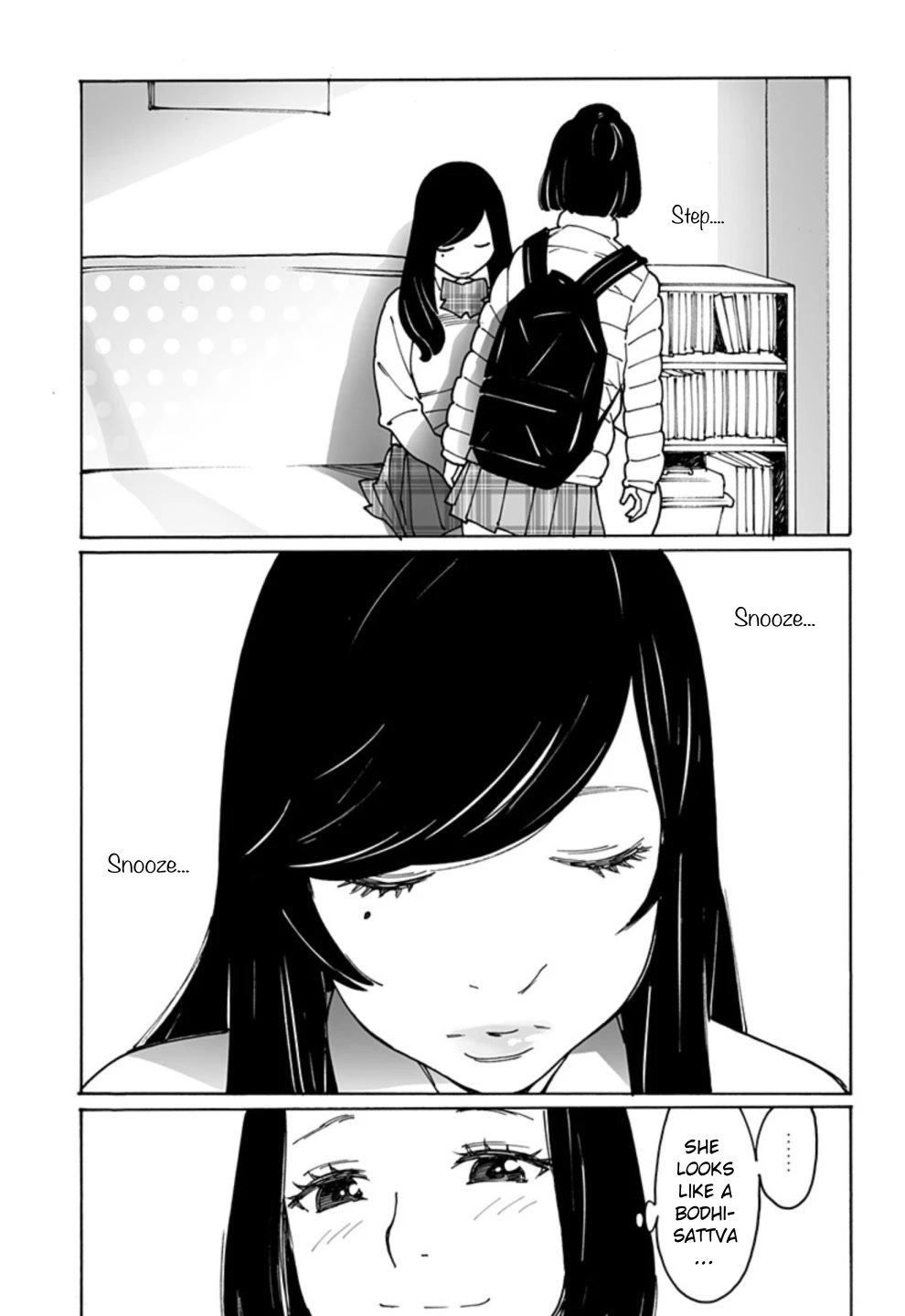 Otome no Teikoku chapter 267 page 3