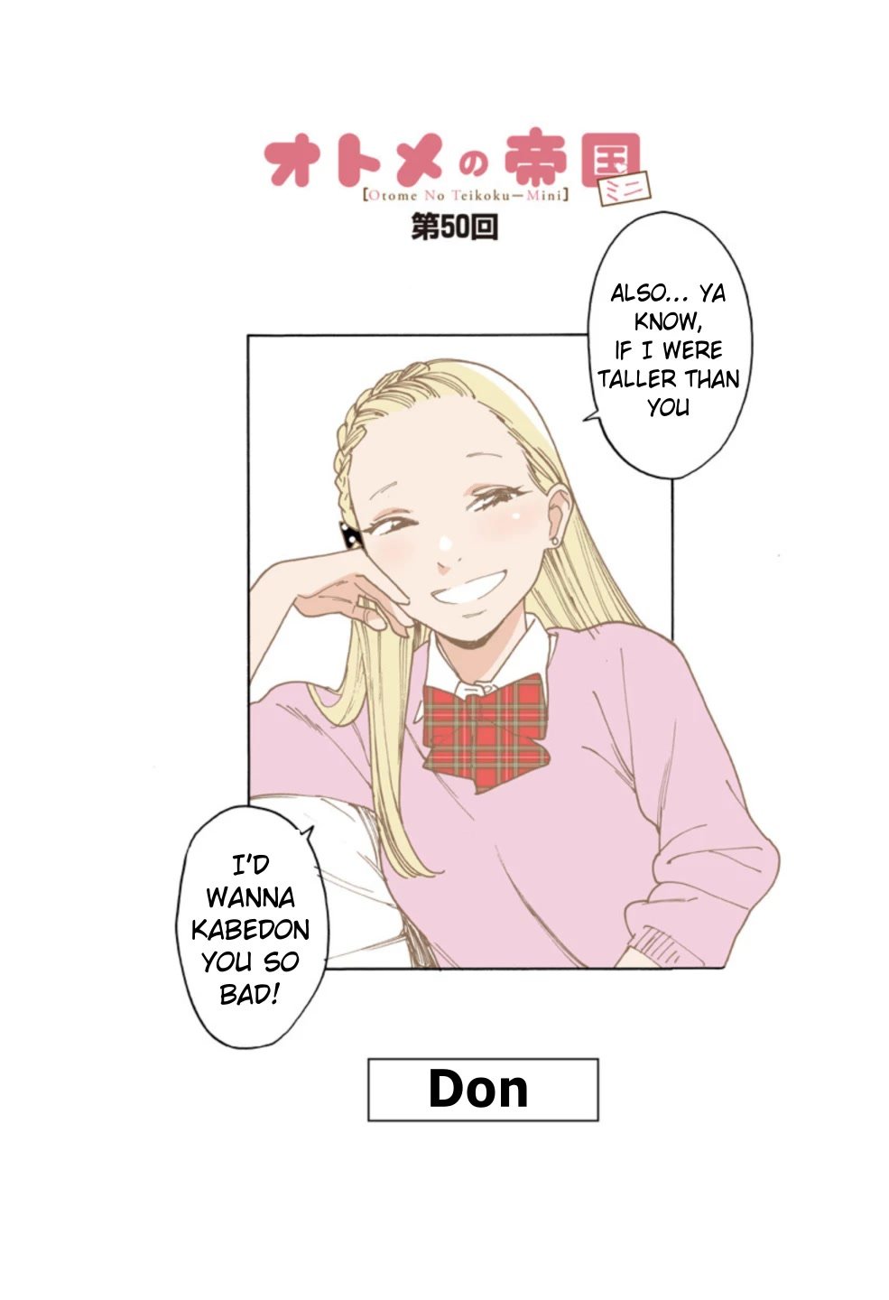 Otome no Teikoku chapter 268.1 page 1