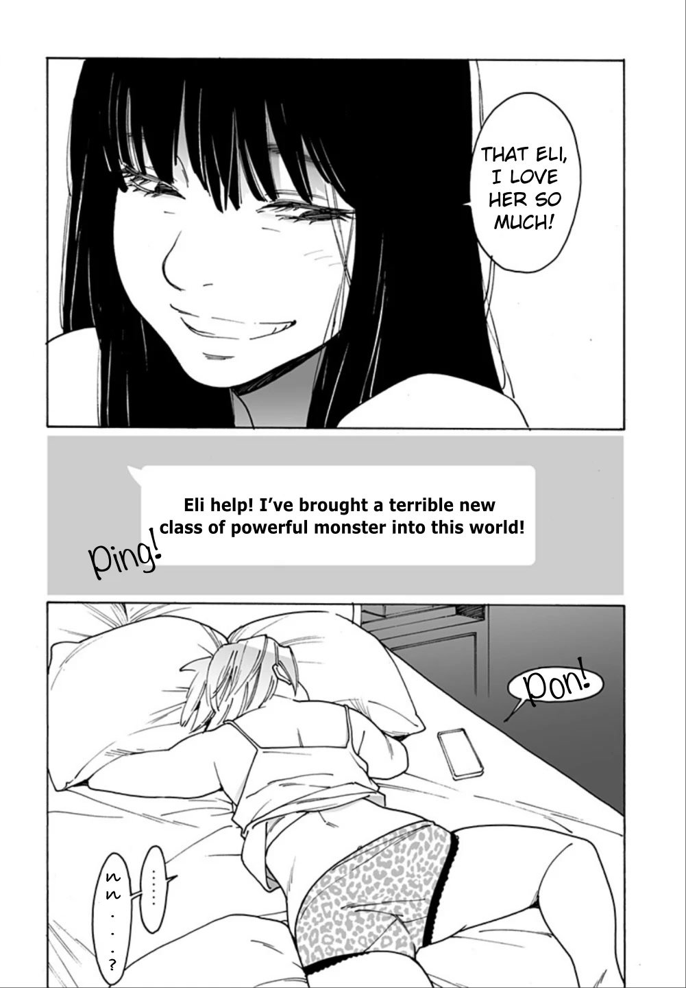 Otome no Teikoku chapter 268 page 6