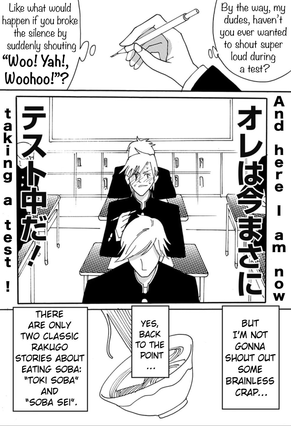 Otome no Teikoku chapter 269.1 page 2